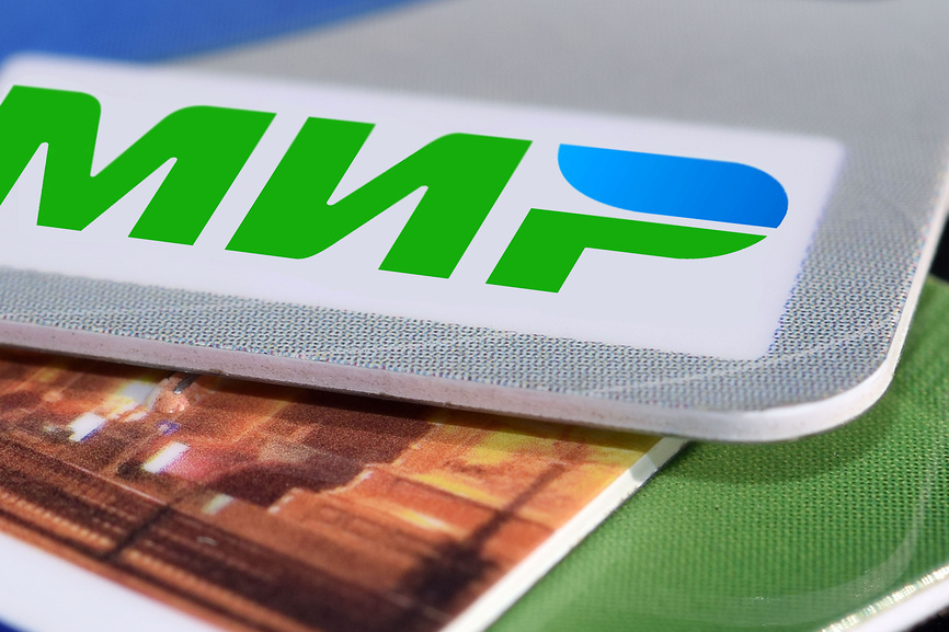 Платежная карта мир